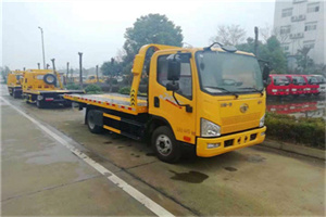 海丰附近24小时救援车电话