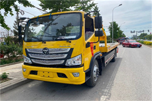 海丰汽车救援头像