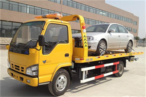 海丰道路救援一般怎么收费