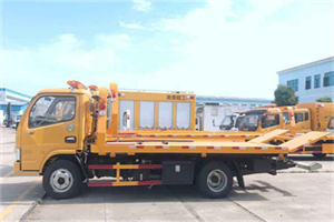 海丰送油救援服务